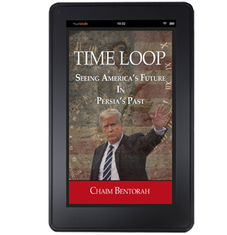 Time Loop eBook (pdf)