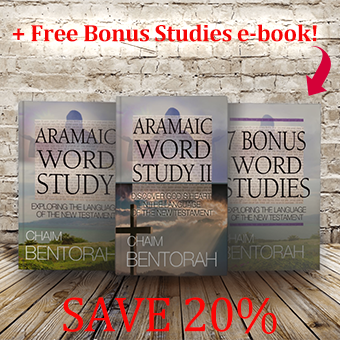 Aramaic Word Study Bundle