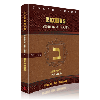 Torah Guide: Exodus