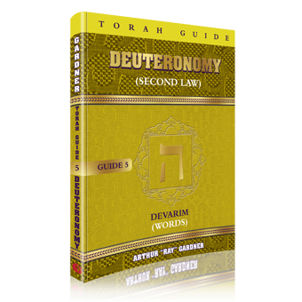 Torah Guide: Deuteronomy